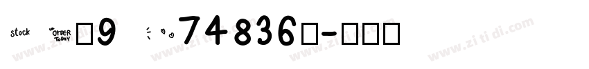 E FZ9 PK74836f字体转换